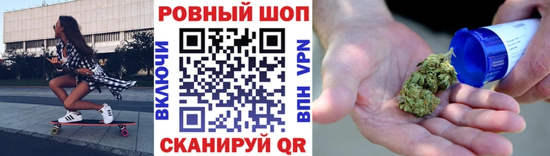 Что такое Арсеньев Псилоцибиновые грибы  MDMA  Марихуана 