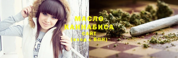 сатива Алзамай