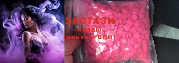 apvp Алексеевка