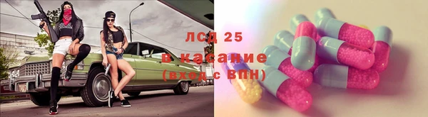 apvp Алексеевка
