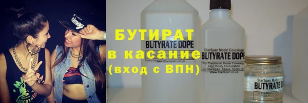 сатива Алзамай