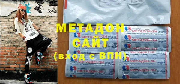 сатива Алзамай