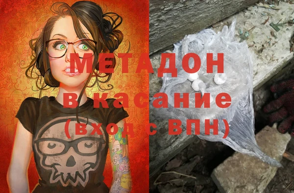 apvp Алексеевка