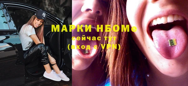apvp Алексеевка