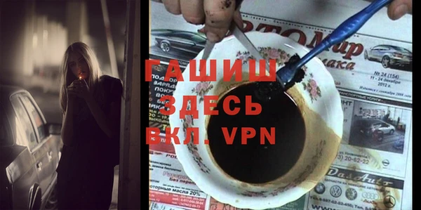 apvp Алексеевка