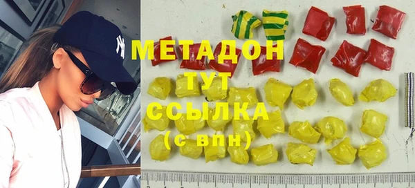 сатива Алзамай