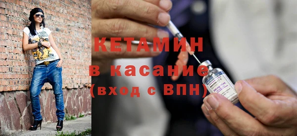 apvp Алексеевка