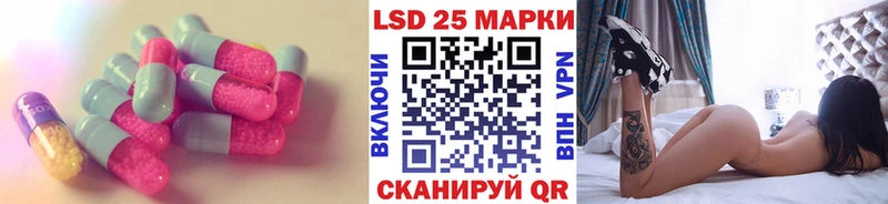 мега зеркало  Арсеньев  Лсд 25 экстази ecstasy  где можно купить наркотик 