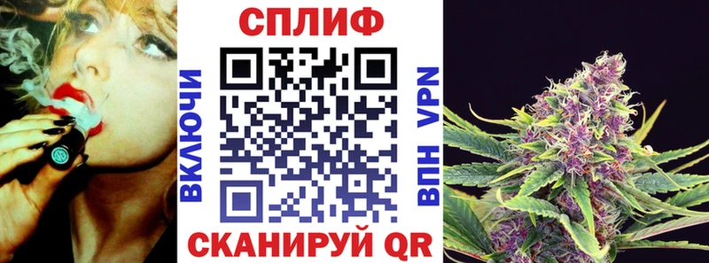 Бошки марихуана AK-47  МЕГА   Арсеньев 